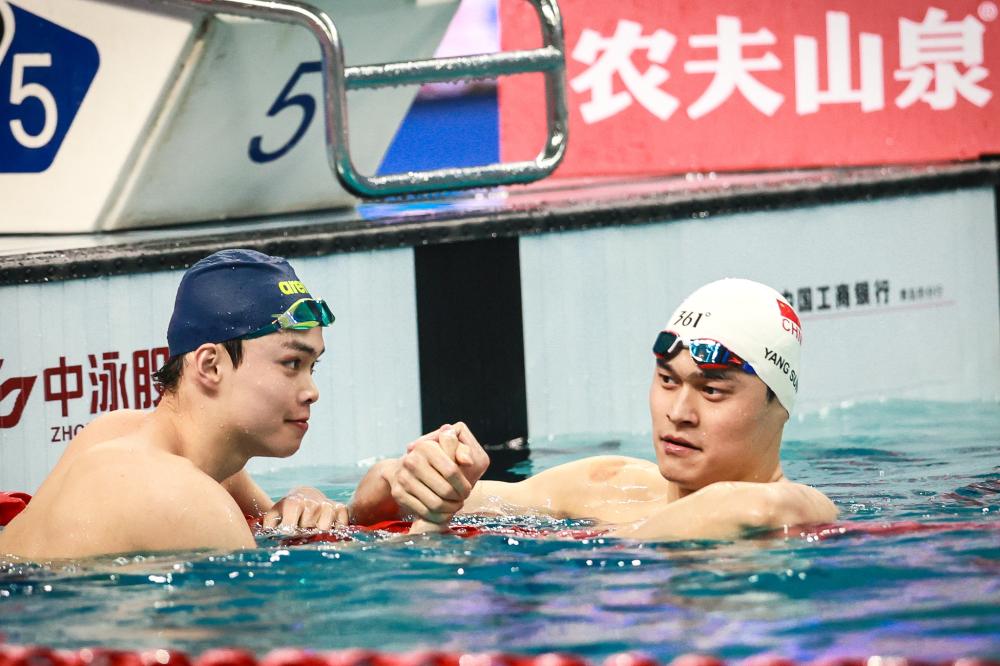 提供更为坚