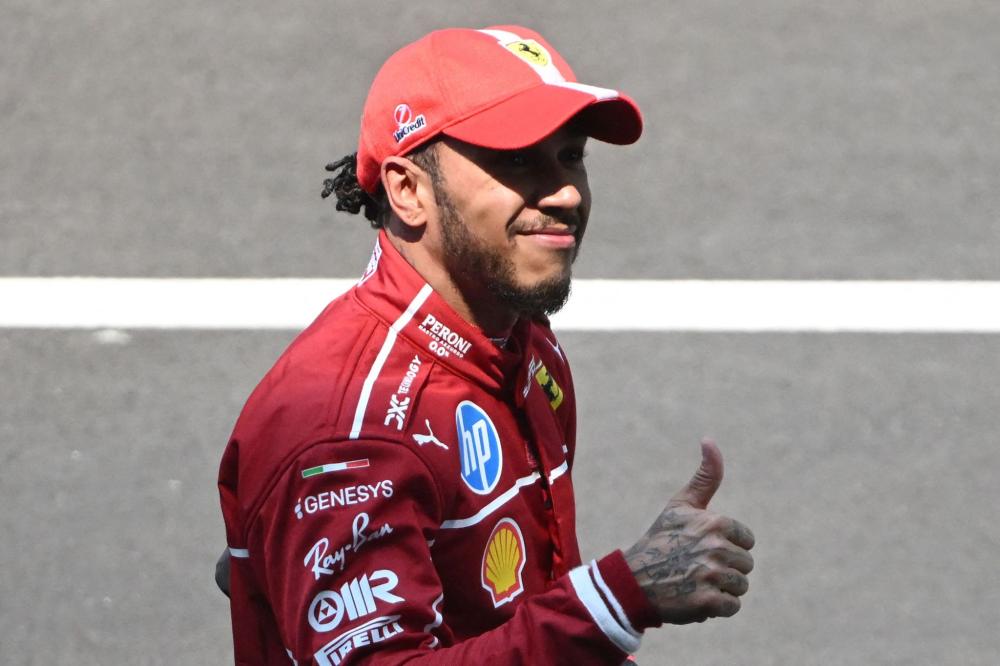 深層次的團 深層次的團