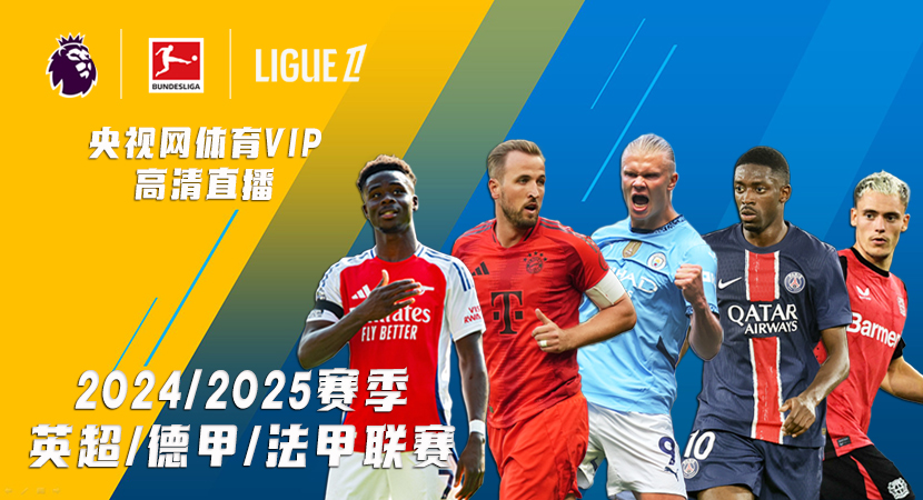 这样的豪赌 这样的豪赌